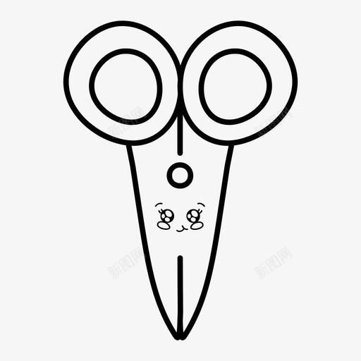 文具教学用品剪刀svg_新图网 https://ixintu.com 文具 教学 用品 剪刀