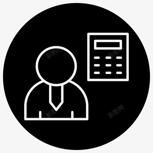 经济学家商人经济教师svg_新图网 https://ixintu.com 经济学家 商人 经济 教师 投资者 规划师 金融 正前方