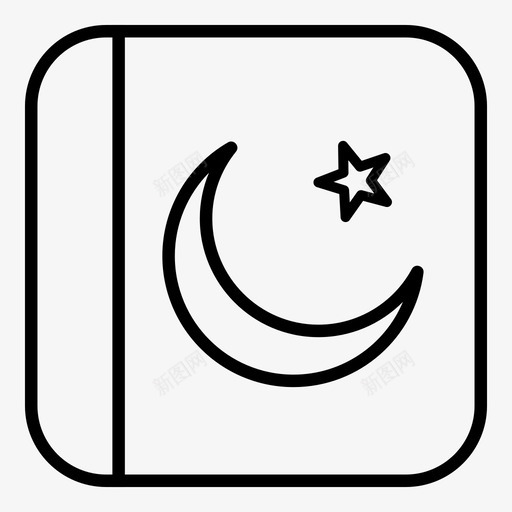 巴基斯坦国旗国家世界svg_新图网 https://ixintu.com 国旗 巴基斯坦 世界 国家 简化 圆形 方形