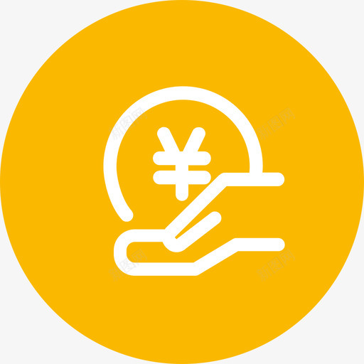 乡银保icon-03svg_新图网 https://ixintu.com 乡银保icon-03