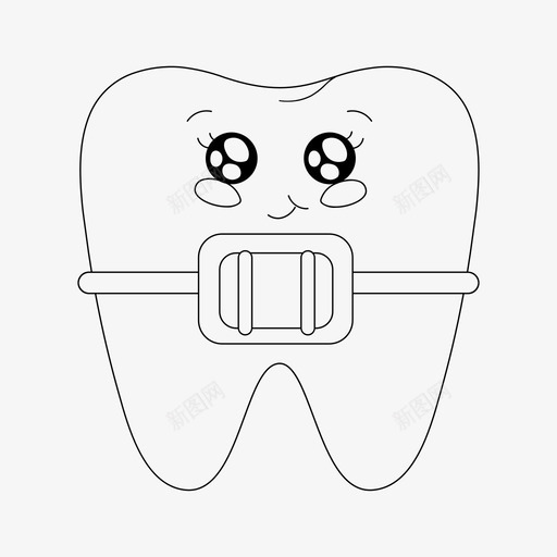 带牙套的牙齿托槽牙齿护理svg_新图网 https://ixintu.com 牙齿 带牙套 托槽 护理 牙科 kawaii