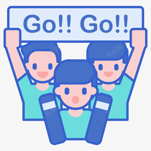 支持者美式足球线条色彩svg_新图网 https://ixintu.com 支持者 美式 足球 线条 色彩