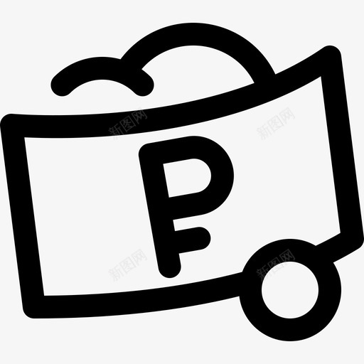 卢布货币95直系svg_新图网 https://ixintu.com 卢布 货币 直系