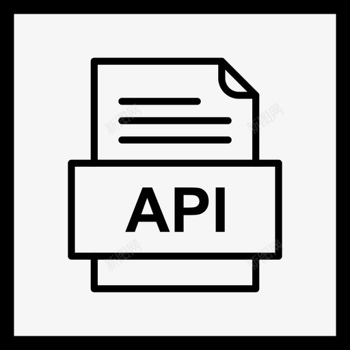 api文件文件图标文件类型格式svg_新图网 https://ixintu.com 文件 api 图标 格式 类型 41种