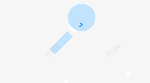 搜索结果(空)svg_新图网 https://ixintu.com 搜索结果(空)