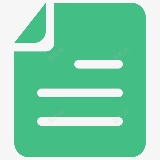 意向函申请svg_新图网 https://ixintu.com 意向函申请