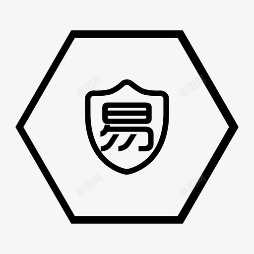 零基础svg_新图网 https://ixintu.com 零基础 lingjichu 线性 单色
