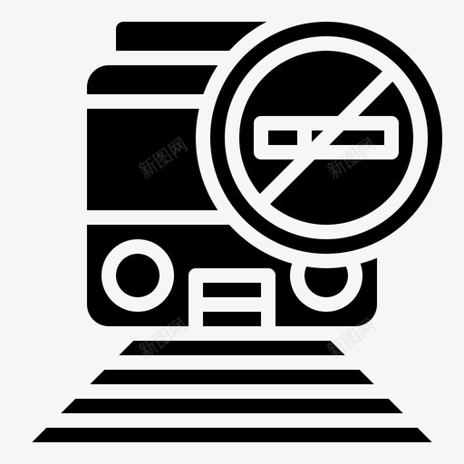 禁止吸烟铁路40加油svg_新图网 https://ixintu.com 禁止 吸烟 铁路 加油