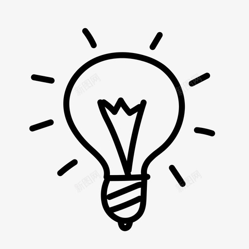手绘灯泡发光灯泡svg_新图网 https://ixintu.com 灯泡 手绘 发光