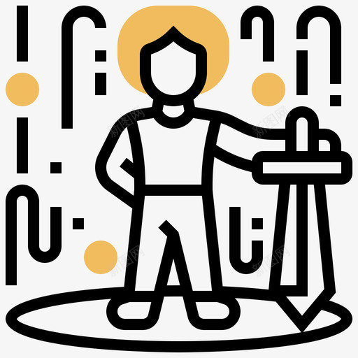 Buff体育8黄色阴影svg_新图网 https://ixintu.com Buff 体育 黄色 阴影