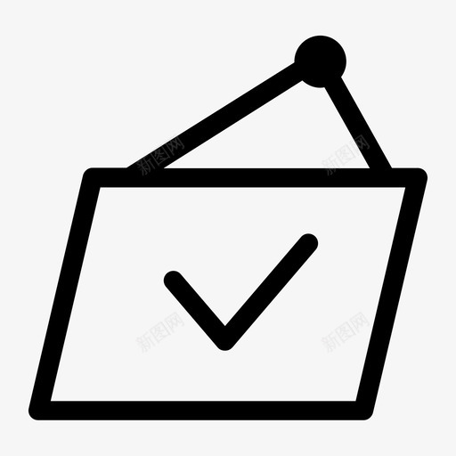 sys-sub-招聘录用svg_新图网 https://ixintu.com sys-sub-招聘录用