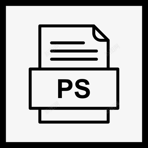 ps文件文件图标文件类型格式svg_新图网 https://ixintu.com 文件 ps 图标 格式 类型 41种