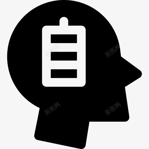 电池人脑50充满svg_新图网 https://ixintu.com 电池 人脑 充满