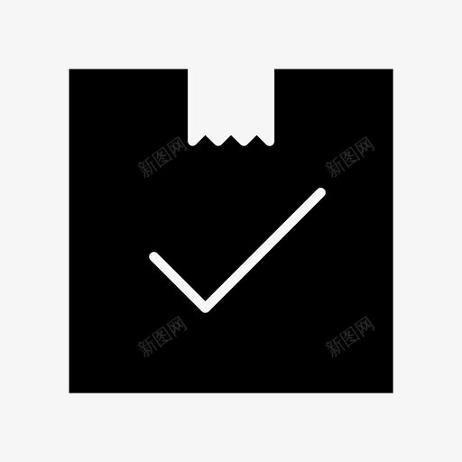 收到包裹礼物包裹svg_新图网 https://ixintu.com 包裹 收到 礼物 产品 采购 商业 营销