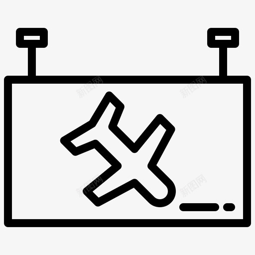 到达5号航站楼直达svg_新图网 https://ixintu.com 到达 5号 航站楼 直达
