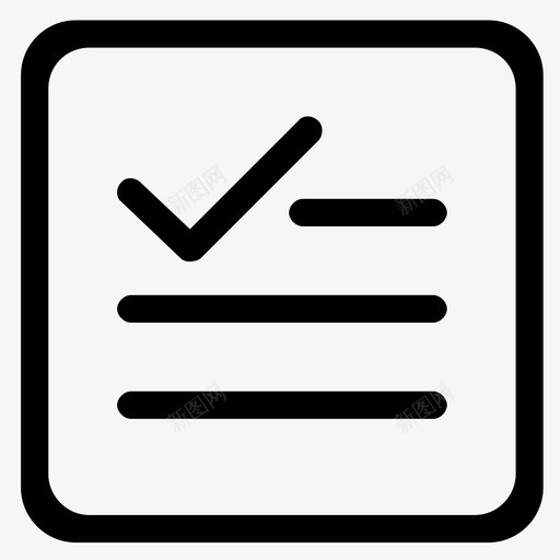 售前申请svg_新图网 https://ixintu.com 售前申请