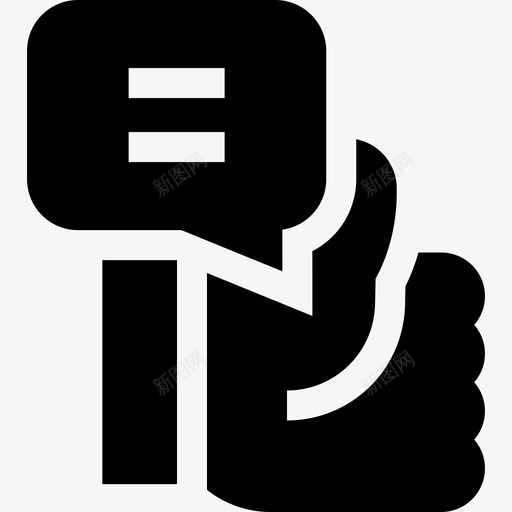 比如反馈和推荐20份填写完毕svg_新图网 https://ixintu.com 比如 反馈 推荐 20份 填写 完毕