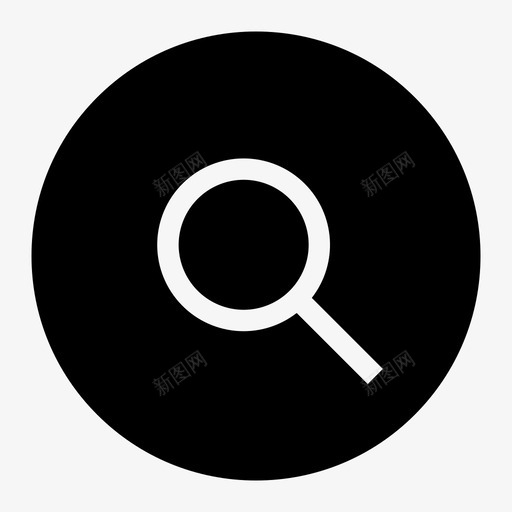 搜索-圆-块svg_新图网 https://ixintu.com 搜索-圆-块