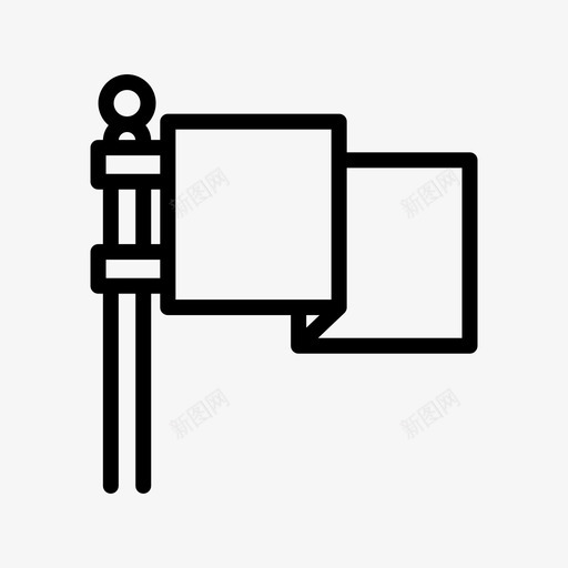 旗子游戏96直线svg_新图网 https://ixintu.com 旗子 游戏 直线