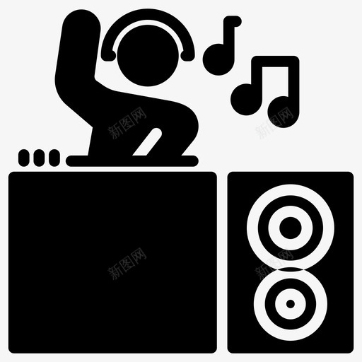 磁盘骑师俱乐部djdj音乐svg_新图网 https://ixintu.com 磁盘 骑师 dj 音乐 聚会 俱乐部 播放器 庆祝 字形 矢量 矢量图