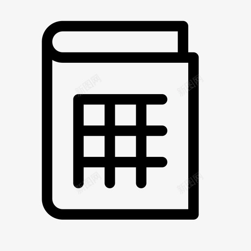分类帐会计记账svg_新图网 https://ixintu.com 分类帐 会计 记账 财务 日志 电子 电子表 表格 参考书目