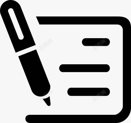 做法库管理svg_新图网 https://ixintu.com 做法库管理