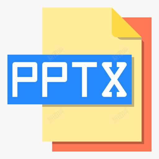 Pptx文件文件格式2平面svg_新图网 https://ixintu.com 文件 Pptx 格式 平面