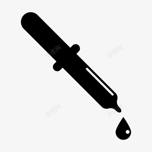 滴管滴眼器填充物svg_新图网 https://ixintu.com 滴管 滴眼 填充 实验室 移液管