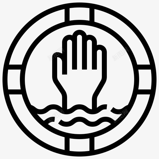 安全危险紧急svg_新图网 https://ixintu.com 紧急 安全 危险 帮助 警告 生命 保障 服务