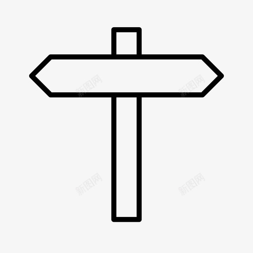 方向箭头指路柱路标svg_新图网 https://ixintu.com 路标 方向 箭头 指路 徒步旅行 露营