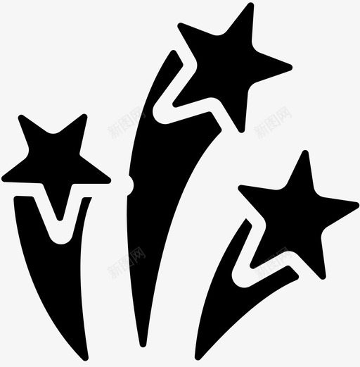聚会聚会时间3填充svg_新图网 https://ixintu.com 聚会 时间 填充
