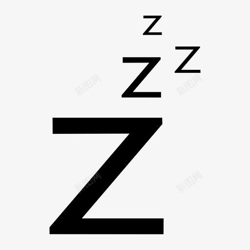小憩svg_新图网 https://ixintu.com 小憩 填充 扁平 单色 简约