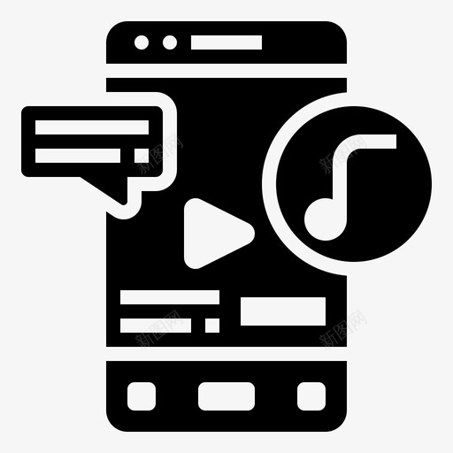 通知早上例行程序47字形svg_新图网 https://ixintu.com 通知 早上 例行 程序 字形
