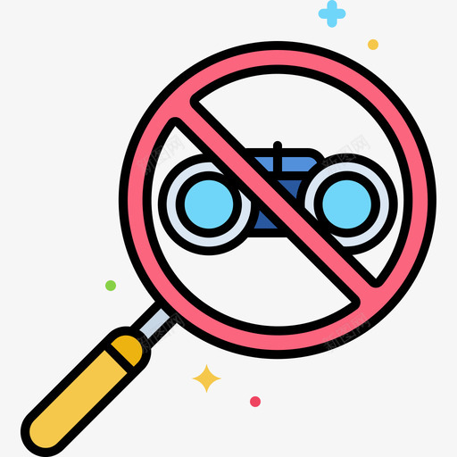 间谍软件网络安全37线性颜色svg_新图网 https://ixintu.com 间谍软件 网络安全 线性 颜色