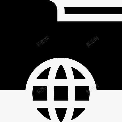 球形文件夹59已填充svg_新图网 https://ixintu.com 球形 文件夹 填充