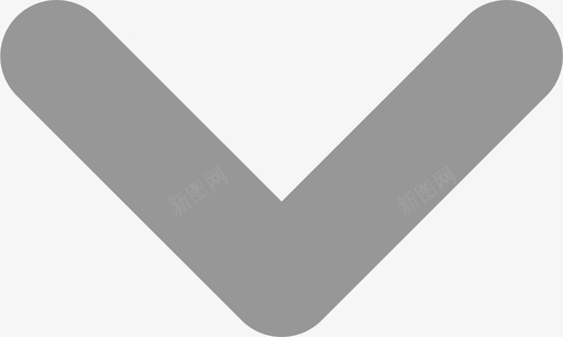 下拉选择箭头svg_新图网 https://ixintu.com 下拉选择箭头