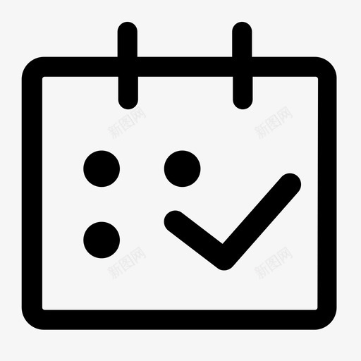 中控_归岗报到svg_新图网 https://ixintu.com 中控_归岗报到