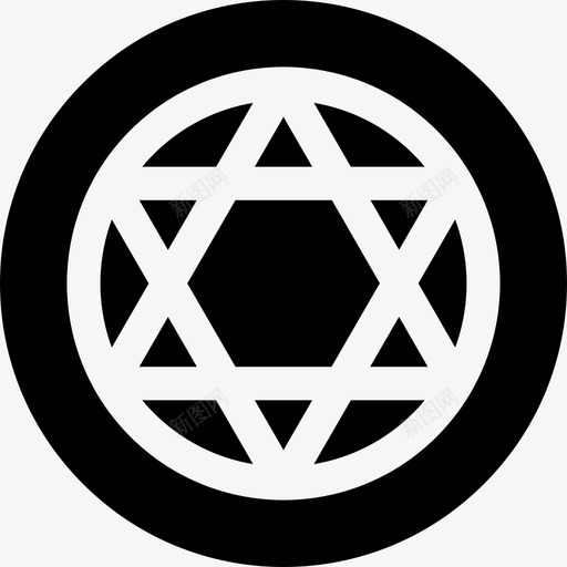 犹太教精神37充满svg_新图网 https://ixintu.com 犹太教 精神 充满