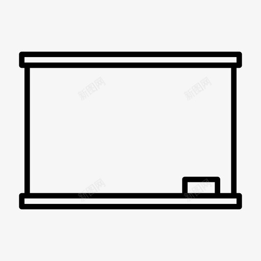 白板展示板教室svg_新图网 https://ixintu.com 白板 展示 教室 学习 教学 学校 工具