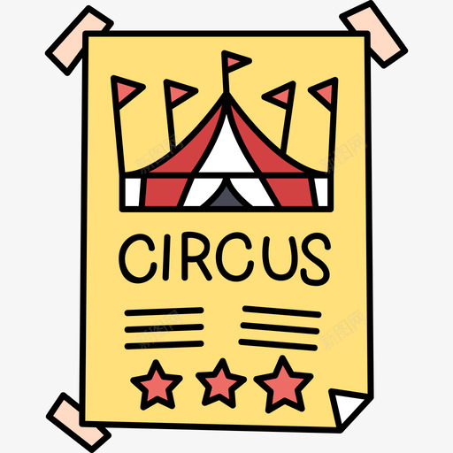 马戏团马戏团105彩色svg_新图网 https://ixintu.com 马戏团 彩色
