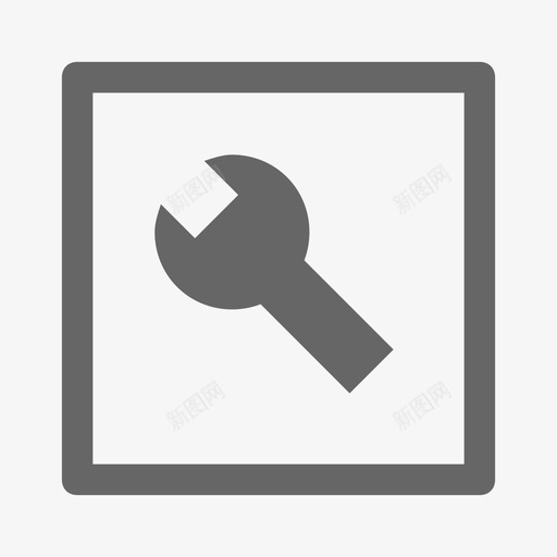 系统维护-01svg_新图网 https://ixintu.com 系统维护-01