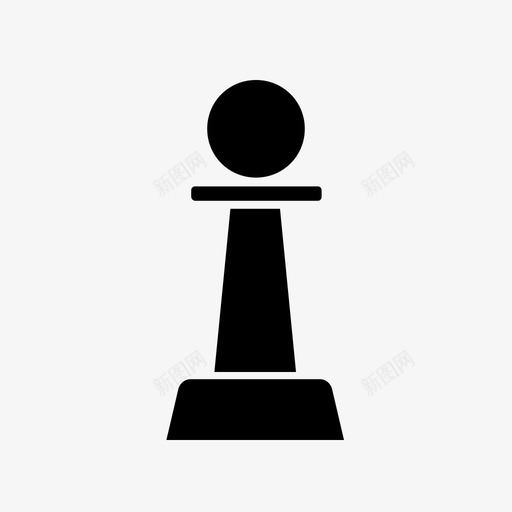 国际象棋国王当兵svg_新图网 https://ixintu.com 国际象棋 国王 当兵 体育 运动 图标
