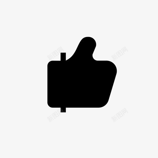 赞选中(15_15)svg_新图网 https://ixintu.com 赞选中(15_15)