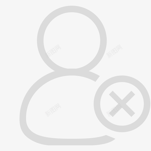 辞职 辞退svg_新图网 https://ixintu.com 辞职 辞退