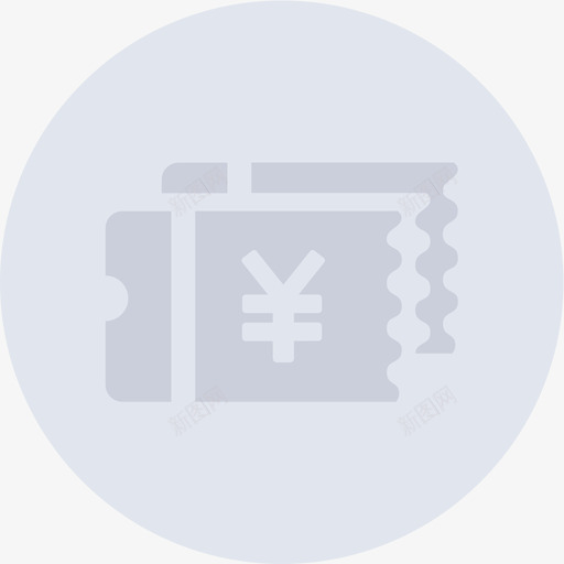 暂无优惠券_画板 1svg_新图网 https://ixintu.com 暂无优惠券_画板 1