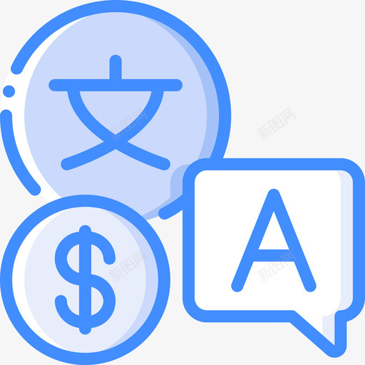 翻译自由职业者8蓝色svg_新图网 https://ixintu.com 翻译 自由职业者 蓝色