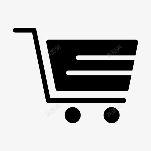 购物车商业购物网上商店svg_新图网 https://ixintu.com 购物车 购物 商业 网上商店 网上购物 商店 超市 实心