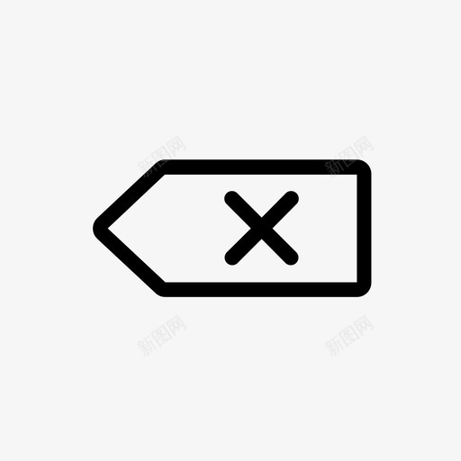 退格删除添加标签svg_新图网 https://ixintu.com 退格 删除 添加 加标签 错误