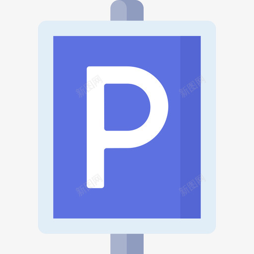 交通标志交通标志38平面svg_新图网 https://ixintu.com 交通标志 平面