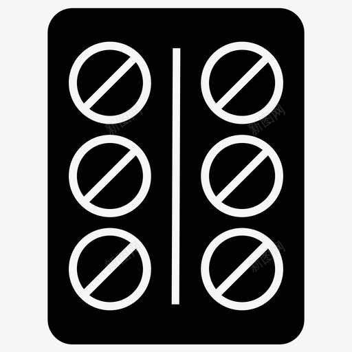 药片烟草字形矢量图标集svg_新图网 https://ixintu.com 药片 烟草 字形 矢量 矢量图 图标